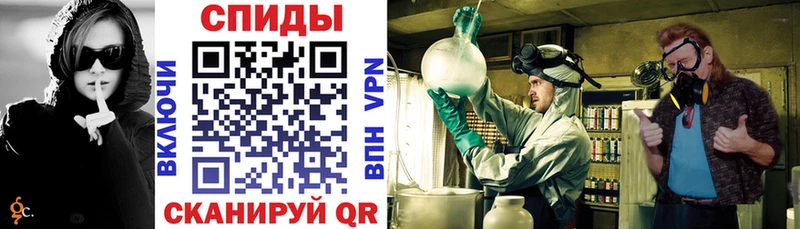 что такое   Моздок  Amphetamine VHQ 
