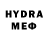 МДМА VHQ Spiridon Efimov