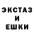 АМФЕТАМИН VHQ Vera Volodko