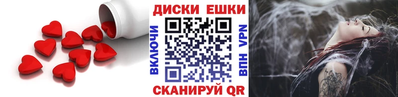 где купить   OMG ТОР  ЭКСТАЗИ бентли  Моздок 