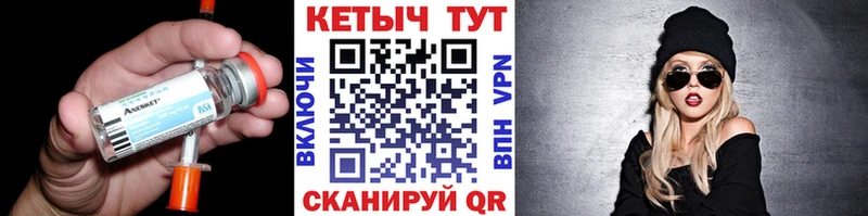 закладки  Моздок  Кетамин ketamine 