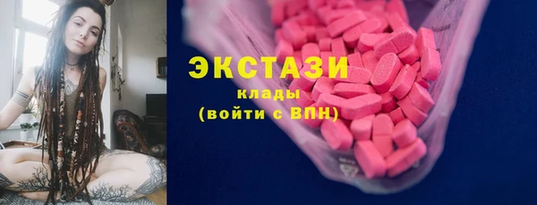 гидропоника Абинск