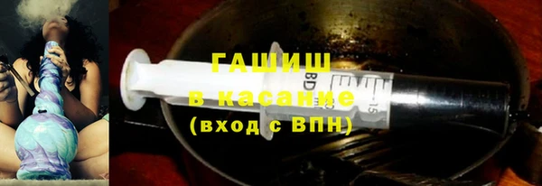 ГАЛЛЮЦИНОГЕННЫЕ ГРИБЫ Алексеевка