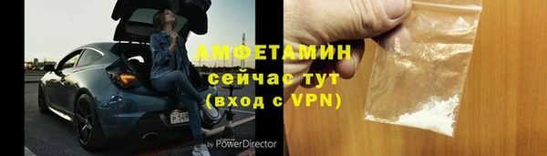 MDMA Алзамай