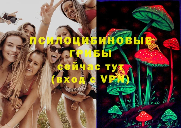 MDMA Алзамай