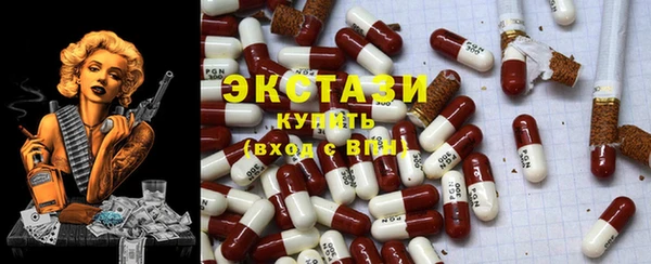MDMA Алзамай