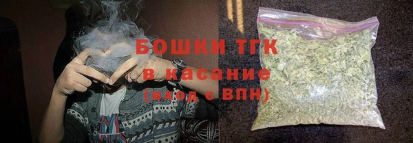 MDMA Алзамай