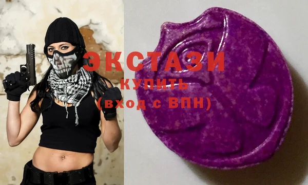 тгк Алексин