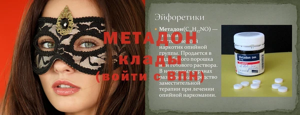MDMA Алзамай