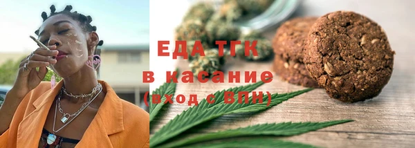 дживик Заводоуковск