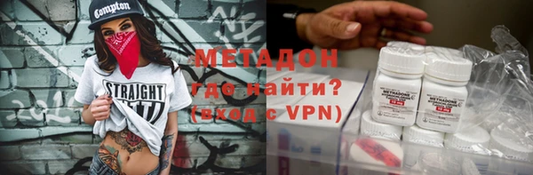 MDMA Алзамай