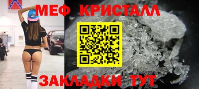 прущий лед Дубна
