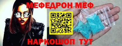 PSILOCYBIN Донецк