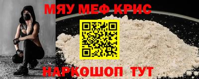 PSILOCYBIN Донецк