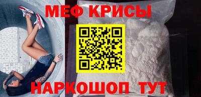 PSILOCYBIN Донецк