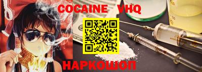 прущий лед Дубна