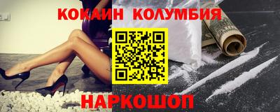 а пвп мука Донской