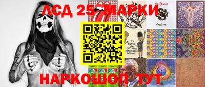 а пвп мука Донской