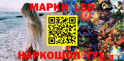 а пвп мука Донской