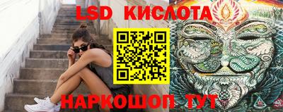 прущий лед Дубна