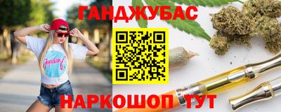 PSILOCYBIN Донецк