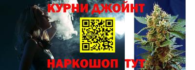 прущий лед Дубна