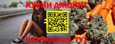 PSILOCYBIN Донецк