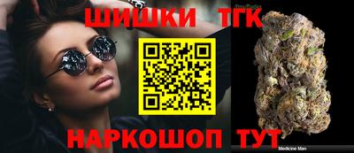 прущий лед Дубна