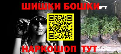 PSILOCYBIN Донецк