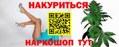 а пвп мука Донской