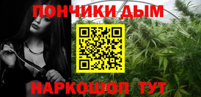 а пвп мука Донской