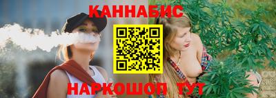 а пвп мука Донской