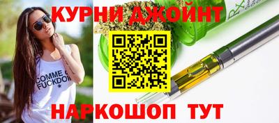 прущий лед Дубна