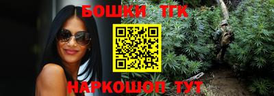 а пвп мука Донской