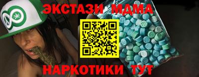 прущий лед Дубна