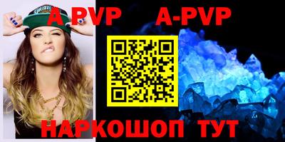 прущий лед Дубна