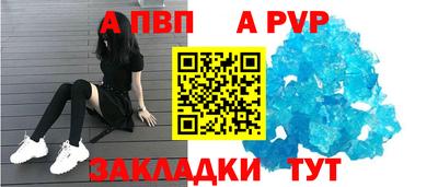 прущий лед Дубна