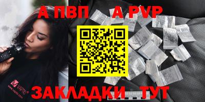 прущий лед Дубна