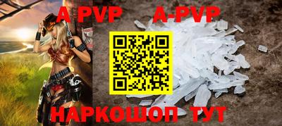 PSILOCYBIN Донецк