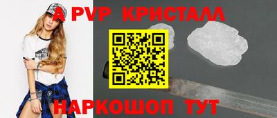 прущий лед Дубна