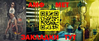 прущий лед Дубна