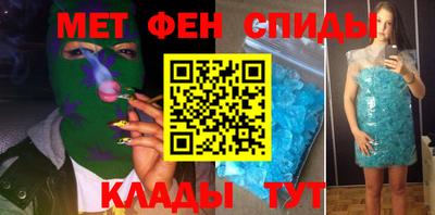 PSILOCYBIN Донецк