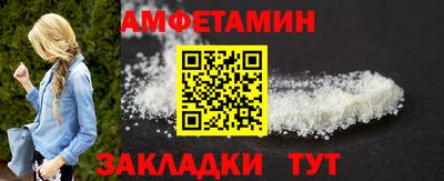 а пвп мука Донской