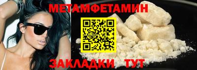 а пвп мука Донской