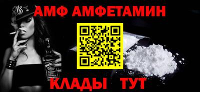а пвп мука Донской