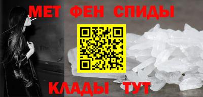 а пвп мука Донской