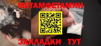 PSILOCYBIN Донецк