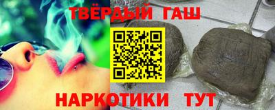 прущий лед Дубна