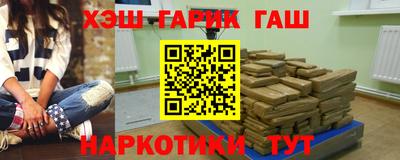 PSILOCYBIN Донецк