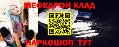 прущий лед Дубна